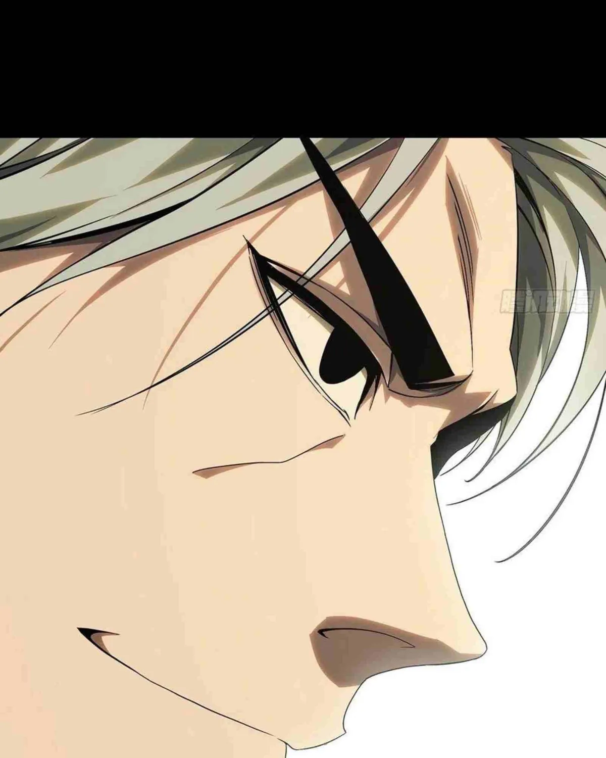 Read Formless Form chapter 142 image 35 on Lezhin