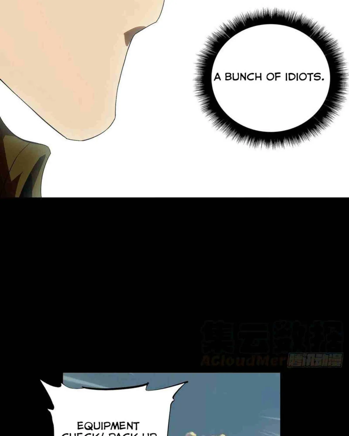 Read Formless Form chapter 142 image 36 on Lezhin
