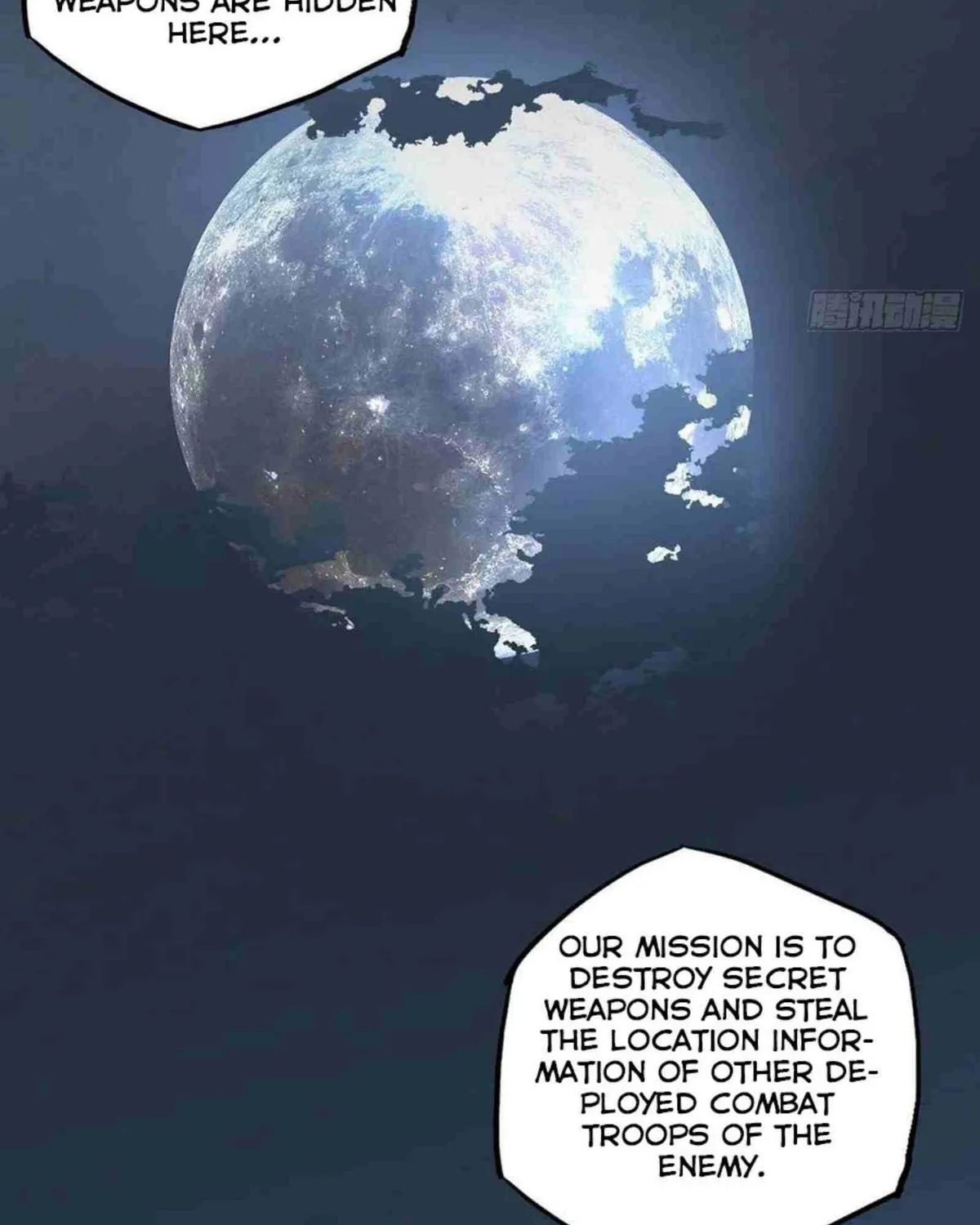 Read Formless Form chapter 142 image 38 on Lezhin