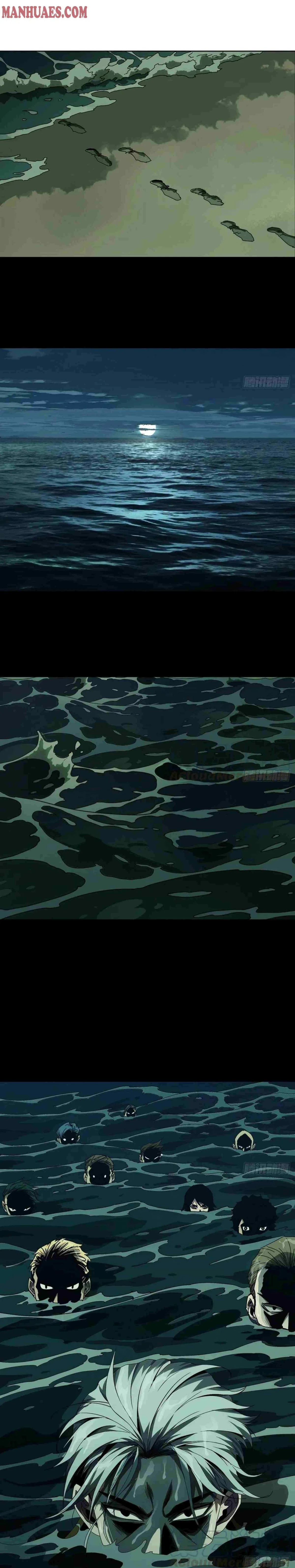 Read Formless Form chapter 142 image 41 on Lezhin