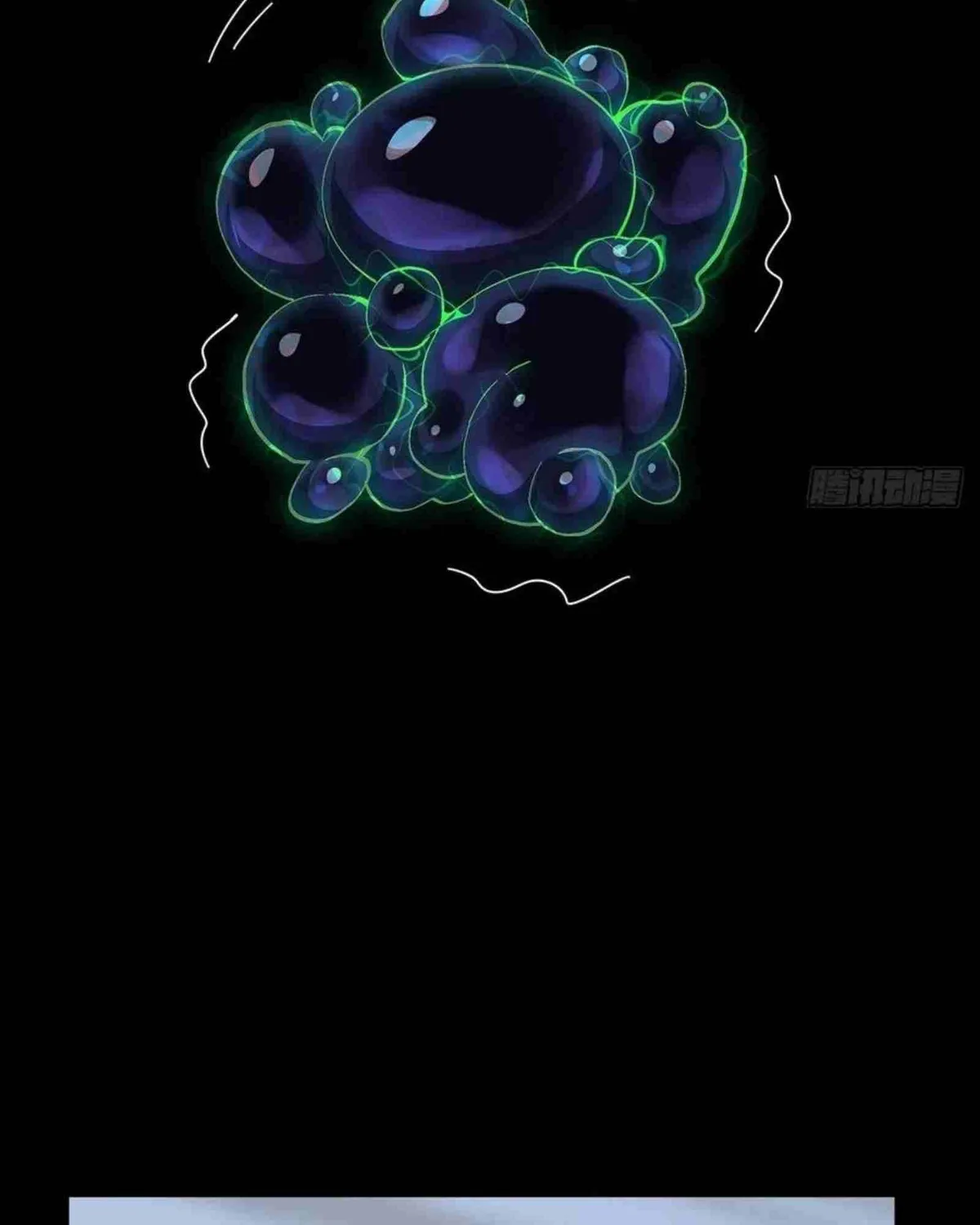 Read Formless Form chapter 142 image 9 on Lezhin