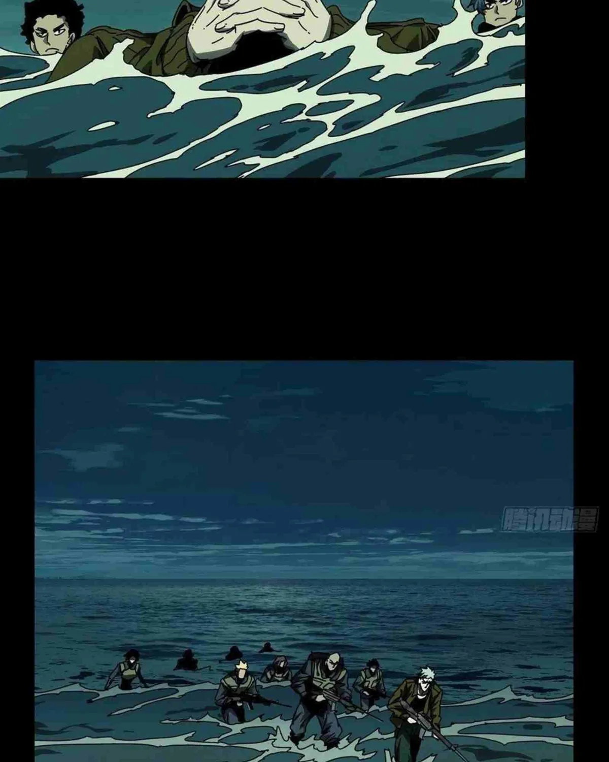 Read Formless Form chapter 143 image 12 on Lezhin