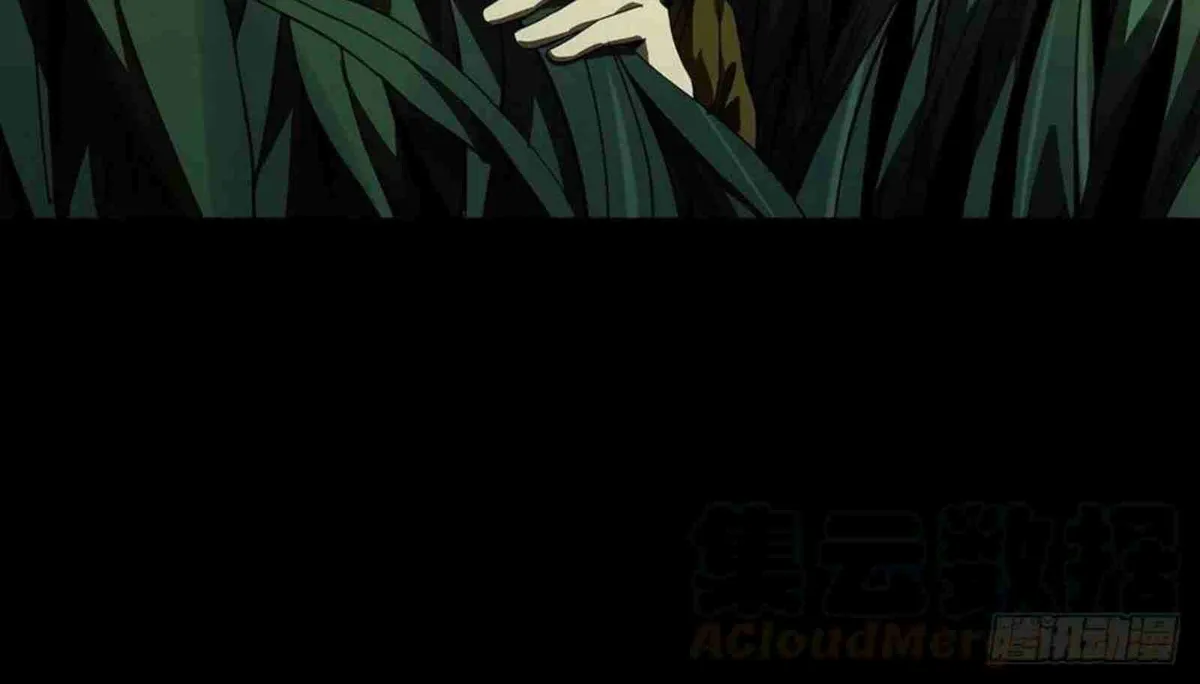 Read Formless Form chapter 143 image 14 on Lezhin