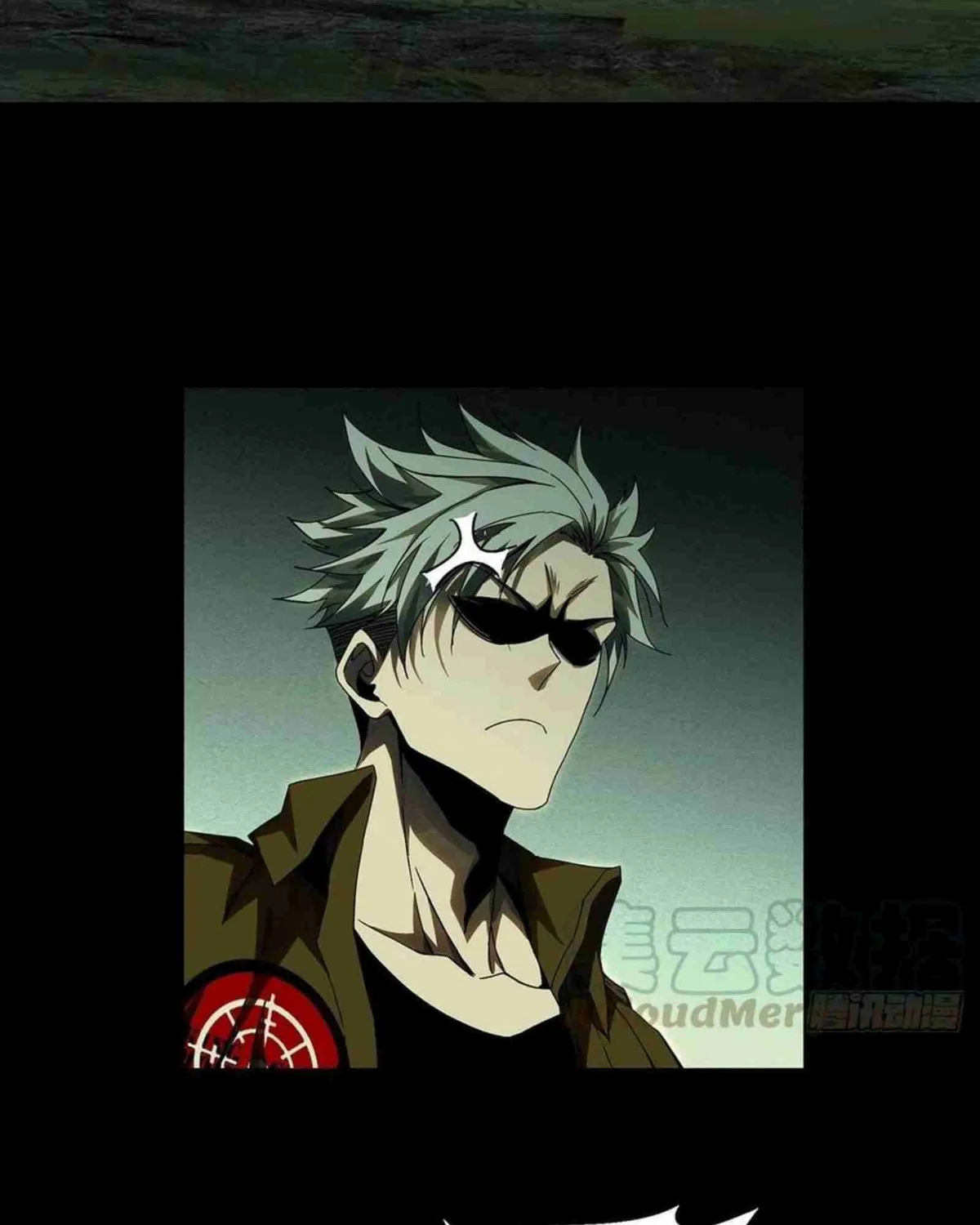 Read Formless Form chapter 143 image 17 on Lezhin