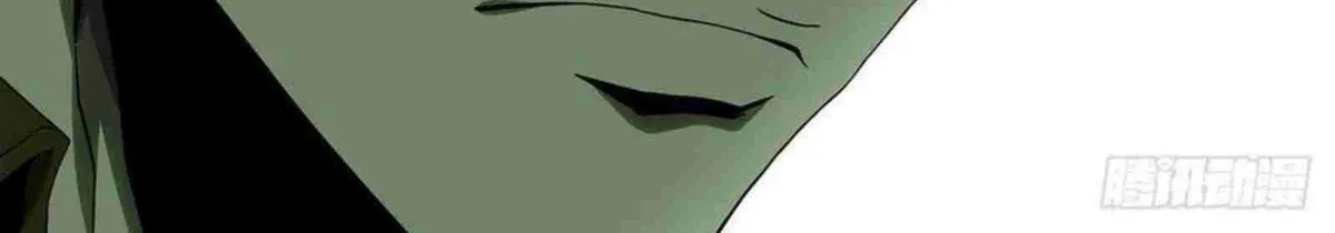 Read Formless Form chapter 143 image 22 on Lezhin