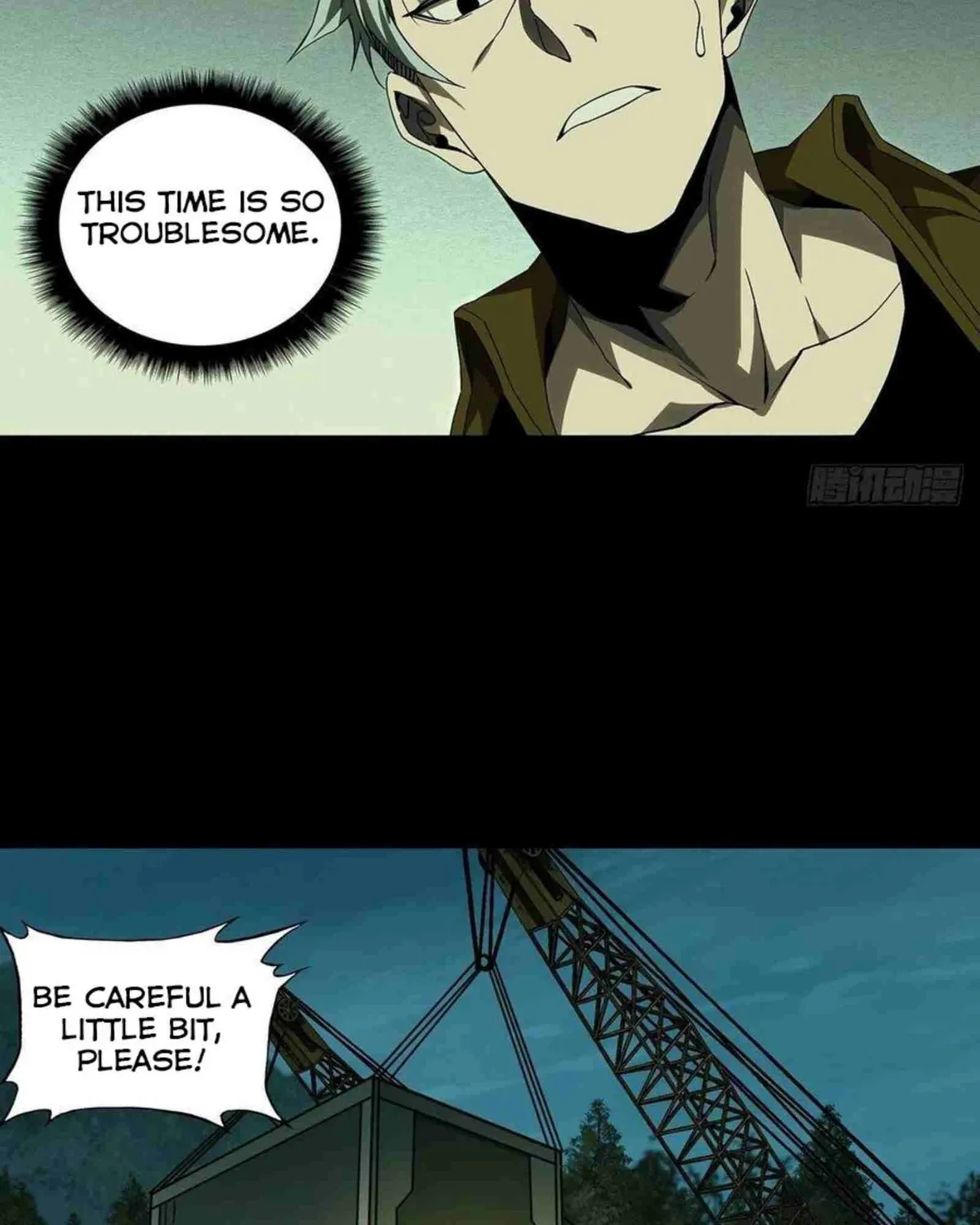 Read Formless Form chapter 143 image 34 on Lezhin