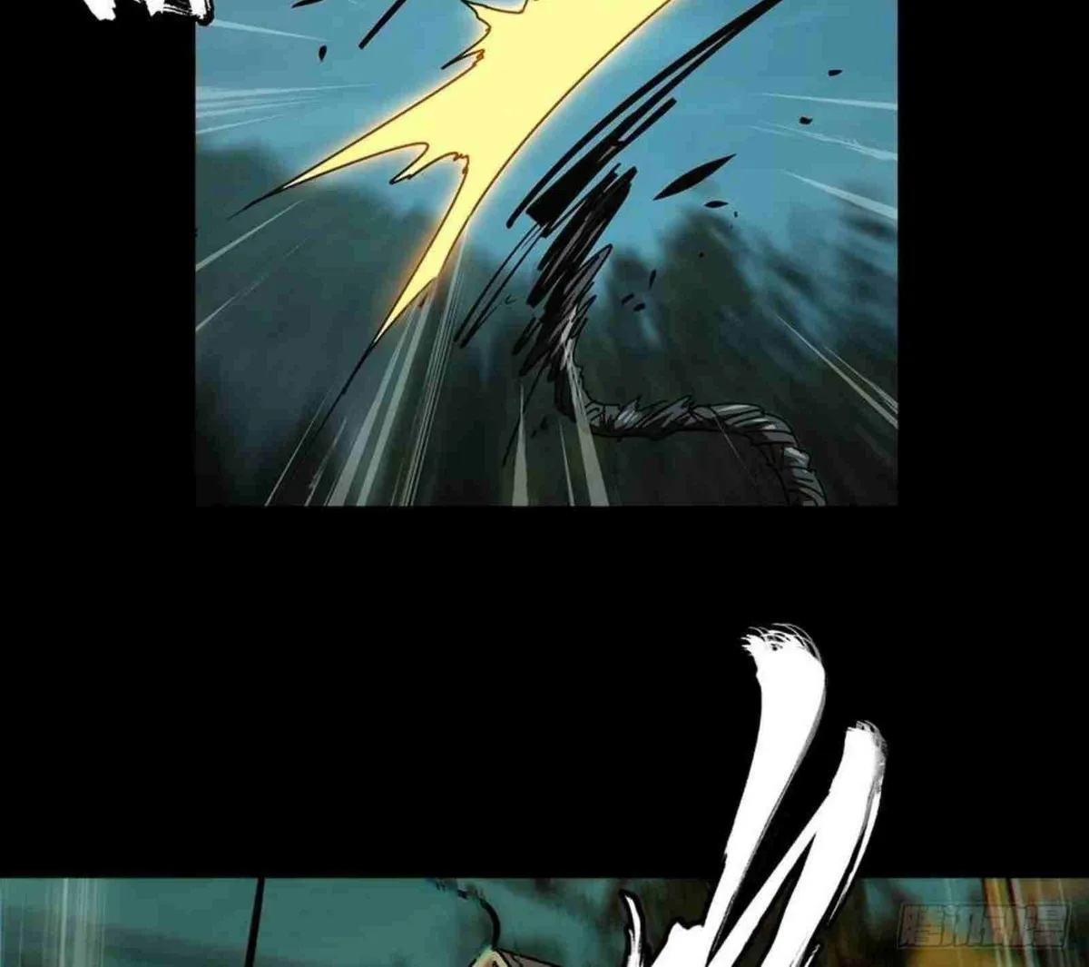 Read Formless Form chapter 143 image 36 on Lezhin