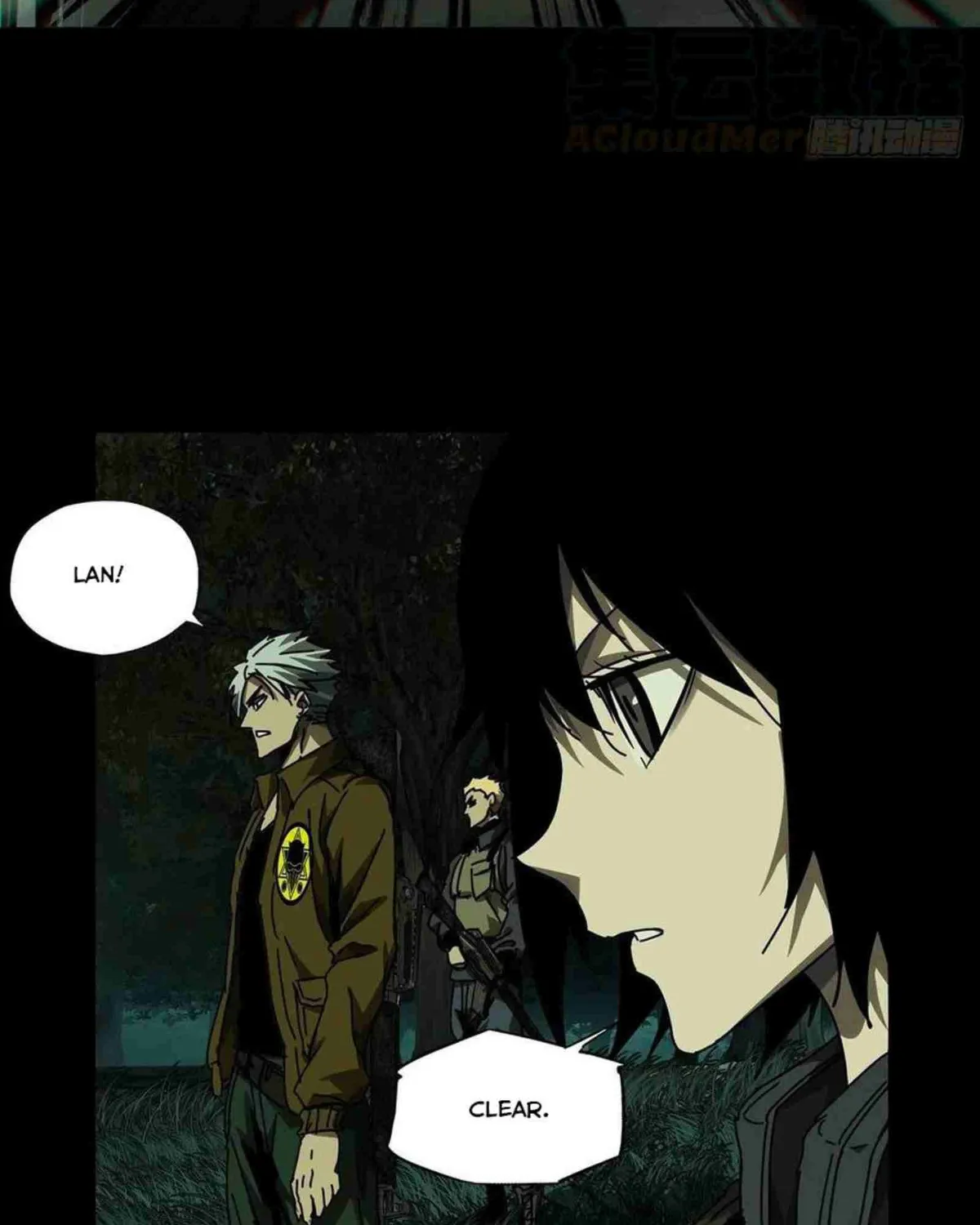 Read Formless Form chapter 143 image 38 on Lezhin