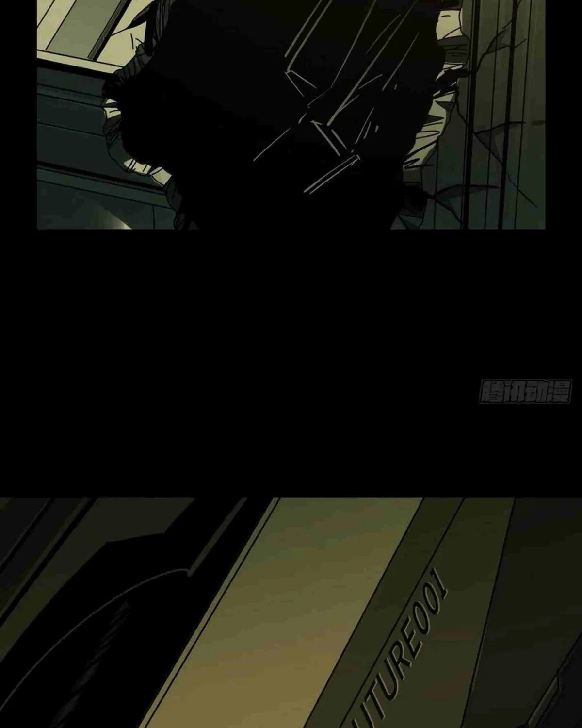 Read Formless Form chapter 143 image 41 on Lezhin
