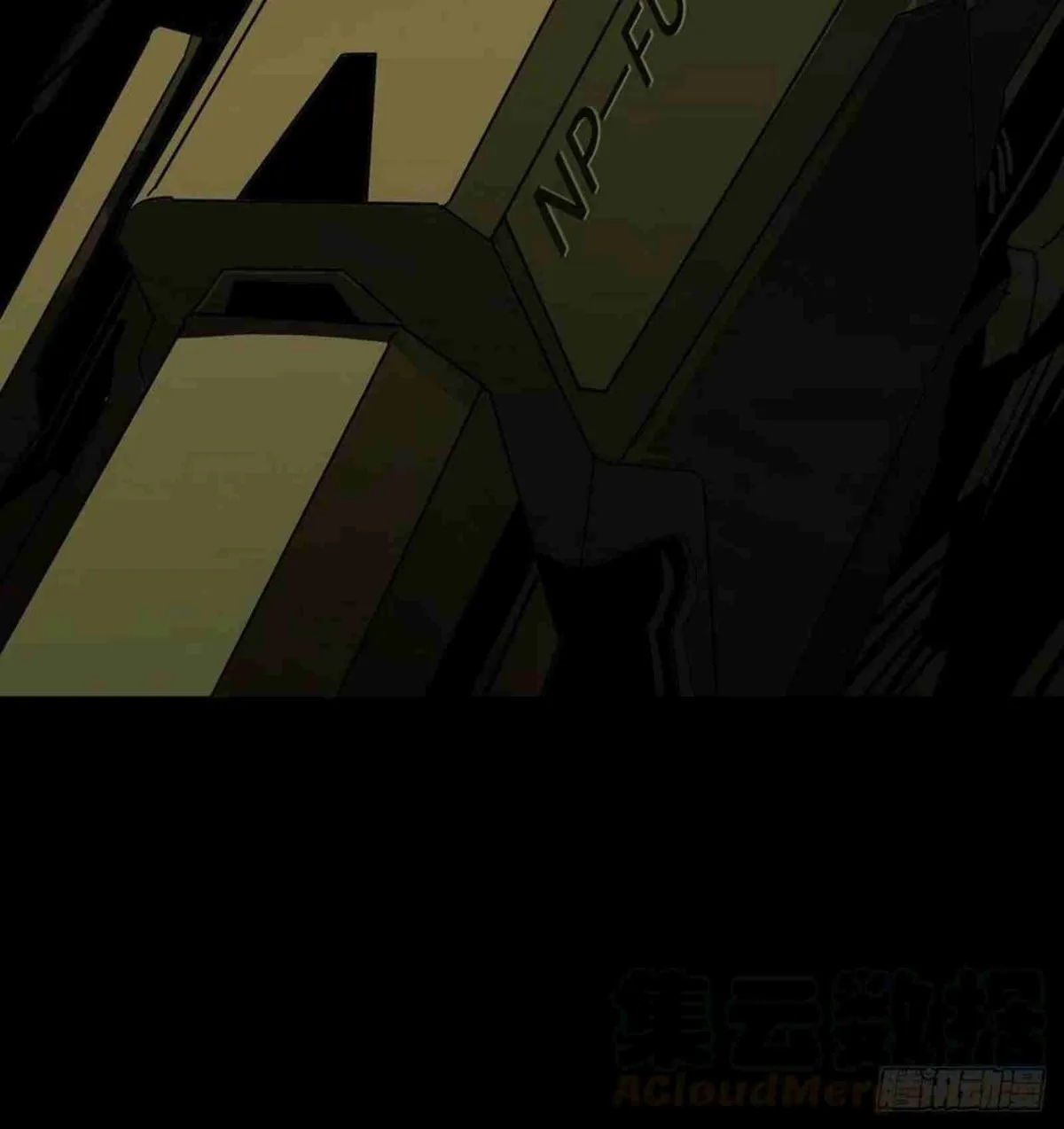 Read Formless Form chapter 143 image 42 on Lezhin