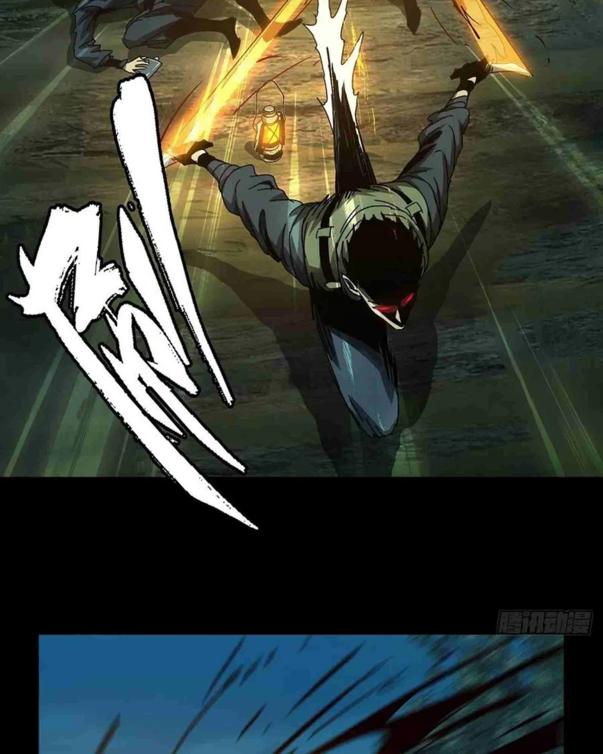 Read Formless Form chapter 143 image 9 on Lezhin