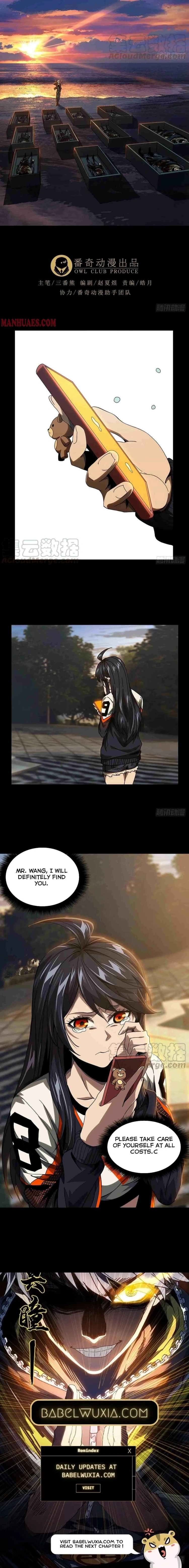 Read Formless Form chapter 148 image 3 on Lezhin