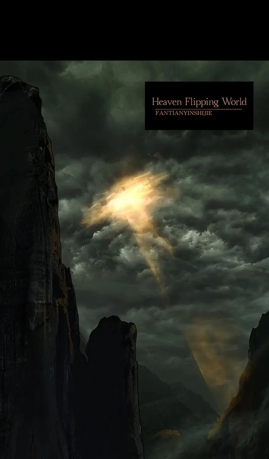 Read Formless Form chapter 15 image 0 on Lezhin