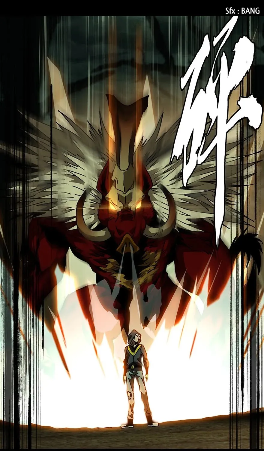 Read Formless Form chapter 15 image 16 on Lezhin