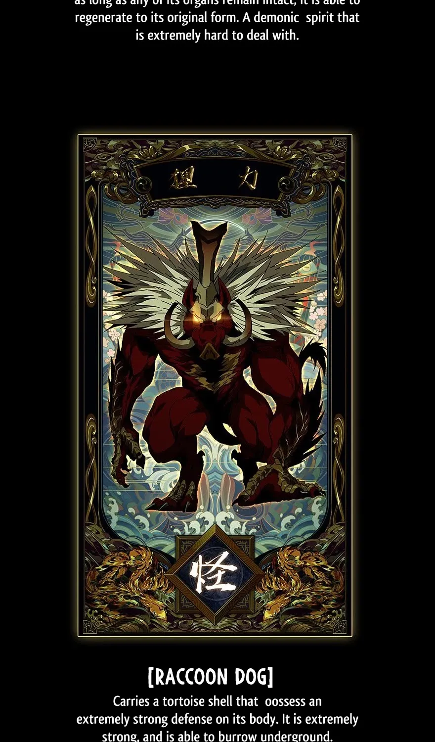 Read Formless Form chapter 15 image 40 on Lezhin