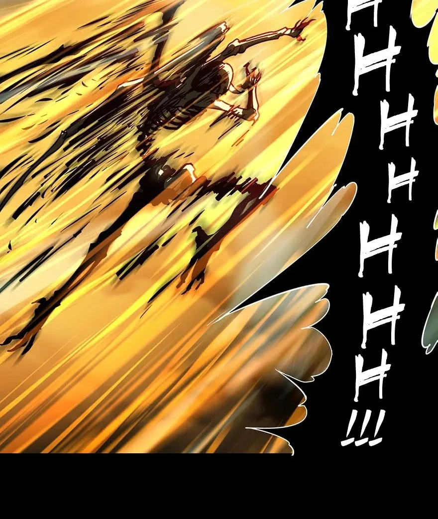 Read Formless Form chapter 15 image 7 on Lezhin