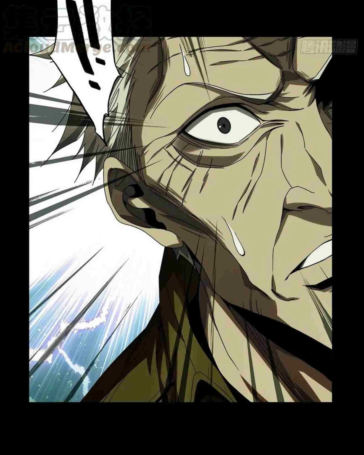 Read Formless Form chapter 150 image 10 on Lezhin