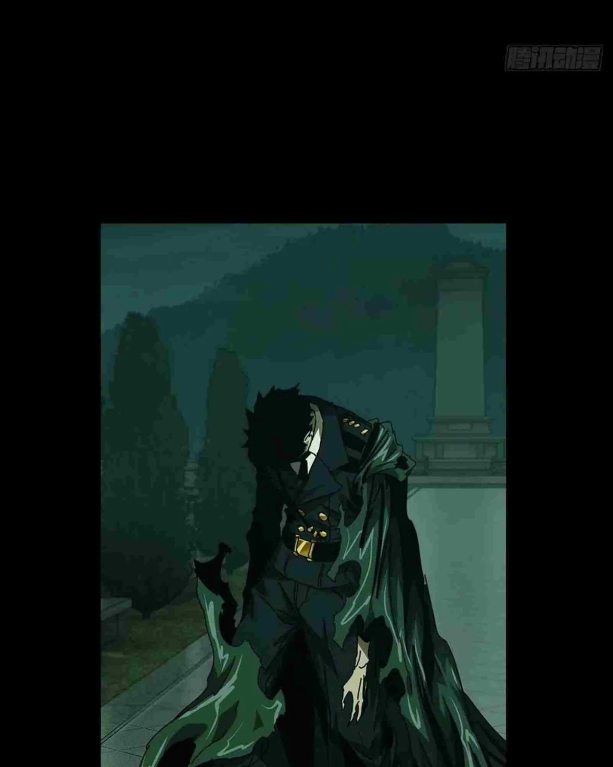 Read Formless Form chapter 150 image 11 on Lezhin
