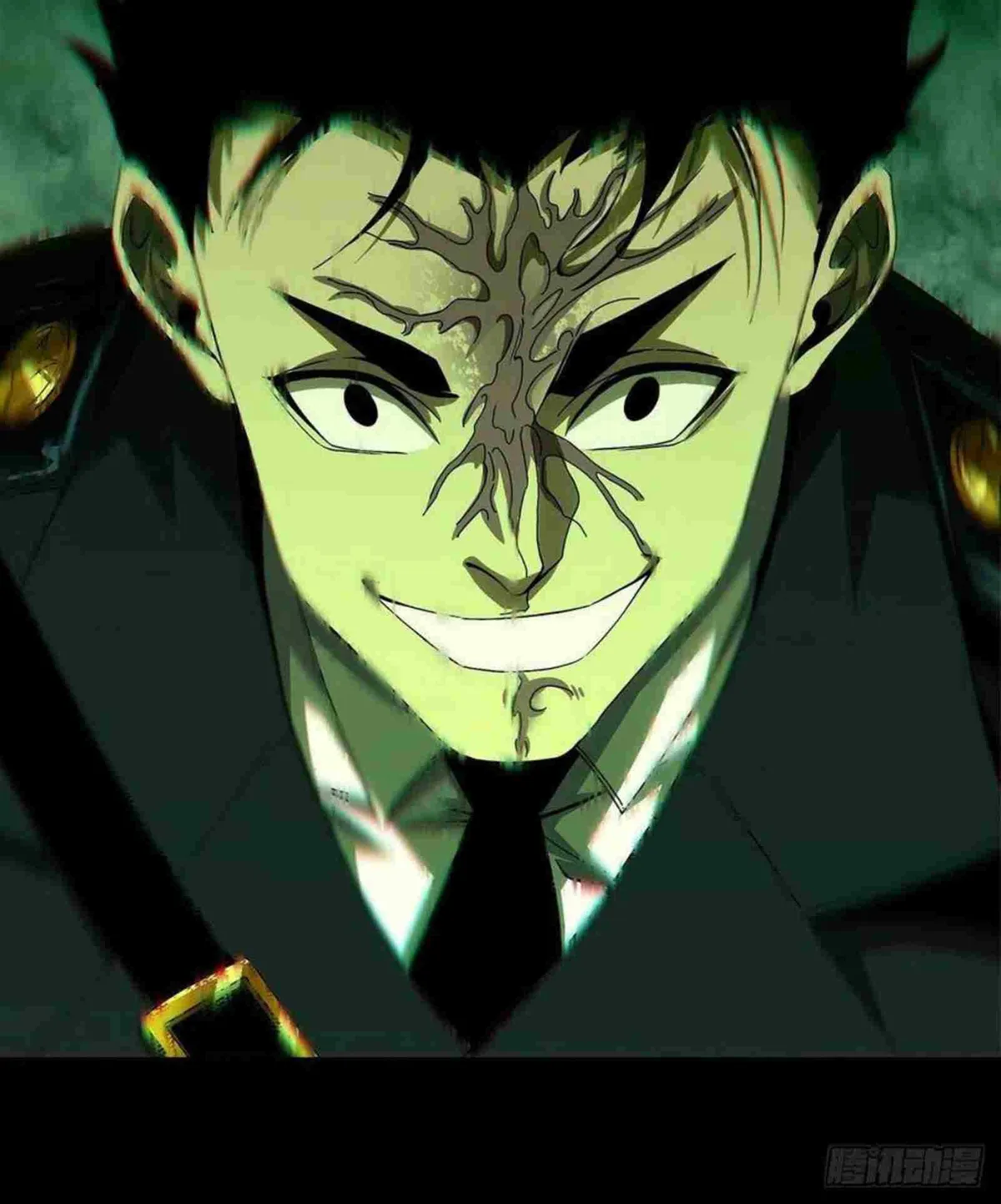 Read Formless Form chapter 150 image 13 on Lezhin