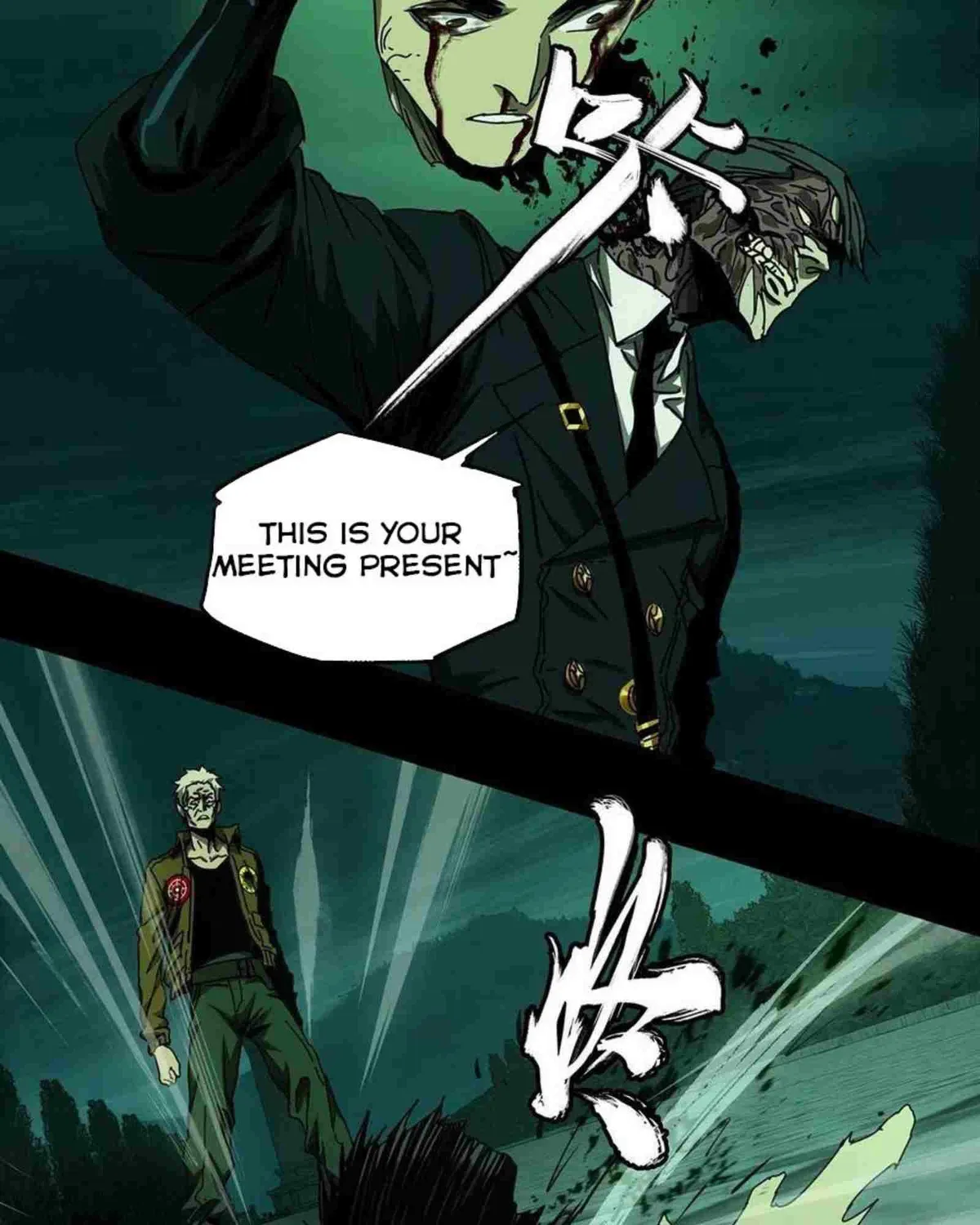 Read Formless Form chapter 150 image 17 on Lezhin