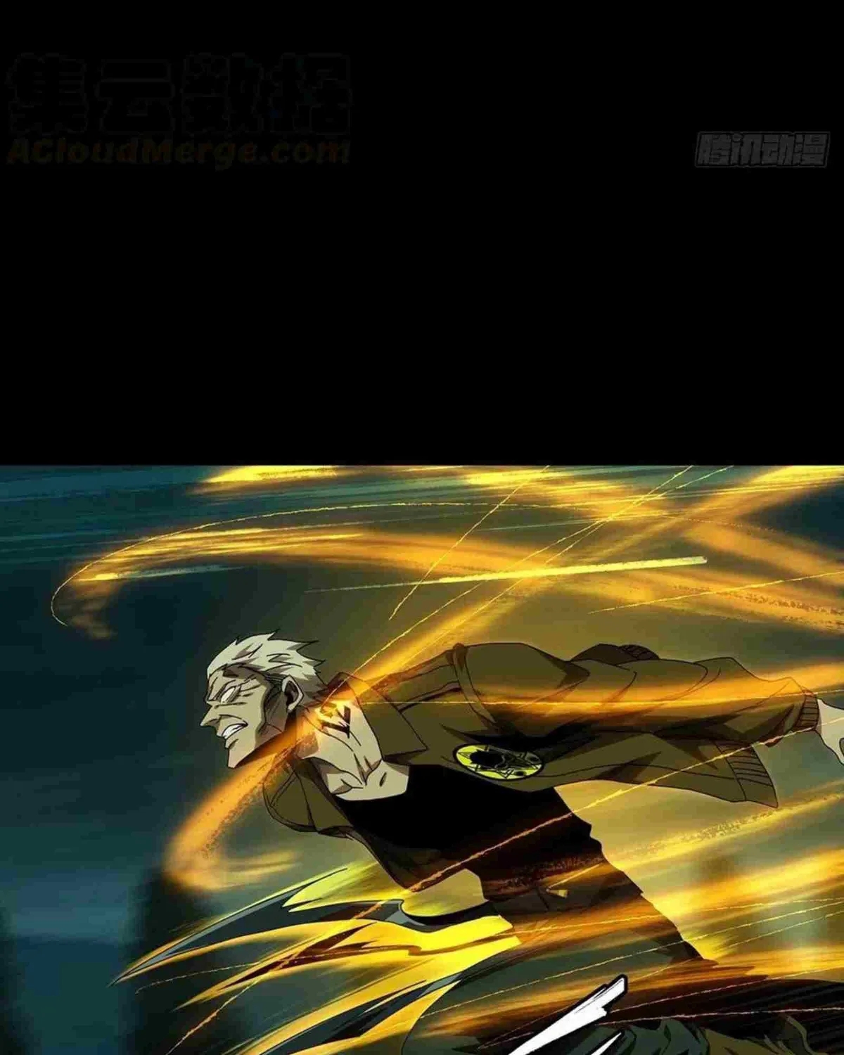 Read Formless Form chapter 150 image 25 on Lezhin