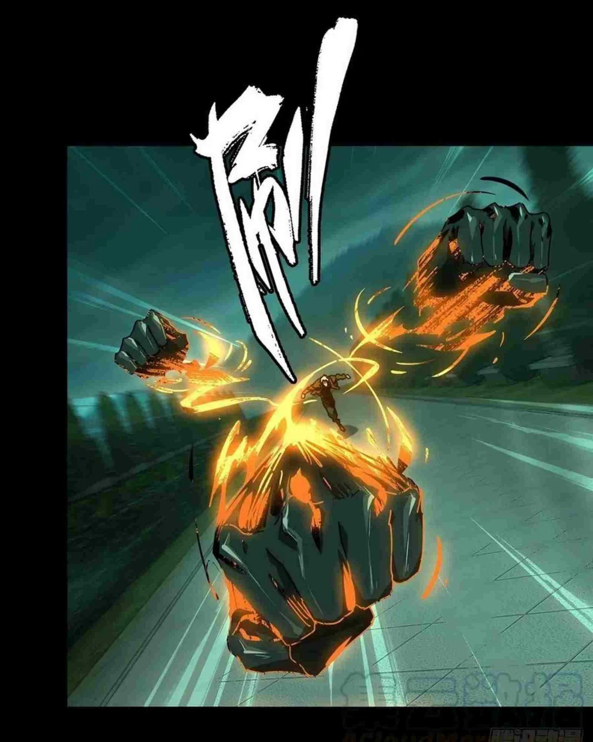 Read Formless Form chapter 150 image 27 on Lezhin