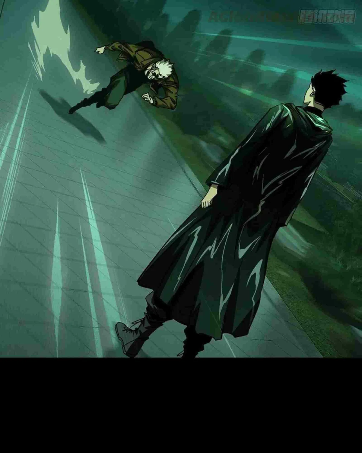 Read Formless Form chapter 150 image 3 on Lezhin