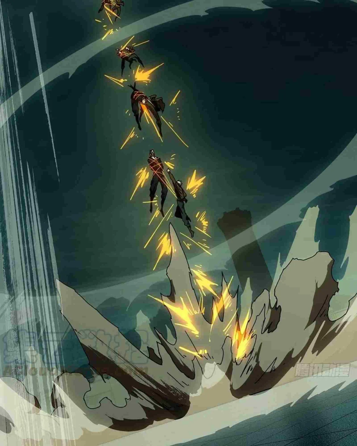 Read Formless Form chapter 150 image 40 on Lezhin