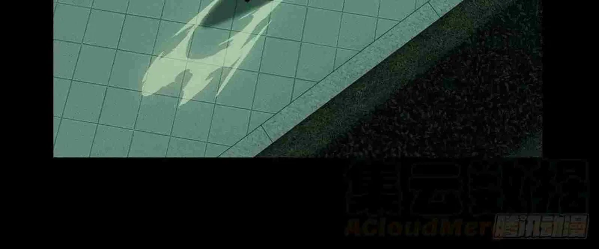Read Formless Form chapter 150 image 7 on Lezhin