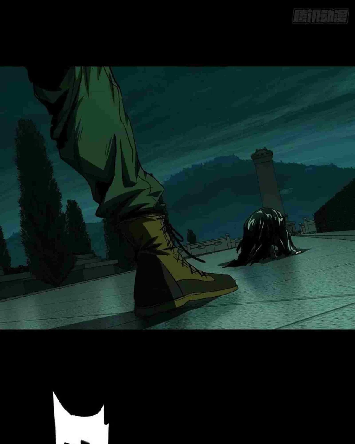 Read Formless Form chapter 150 image 9 on Lezhin