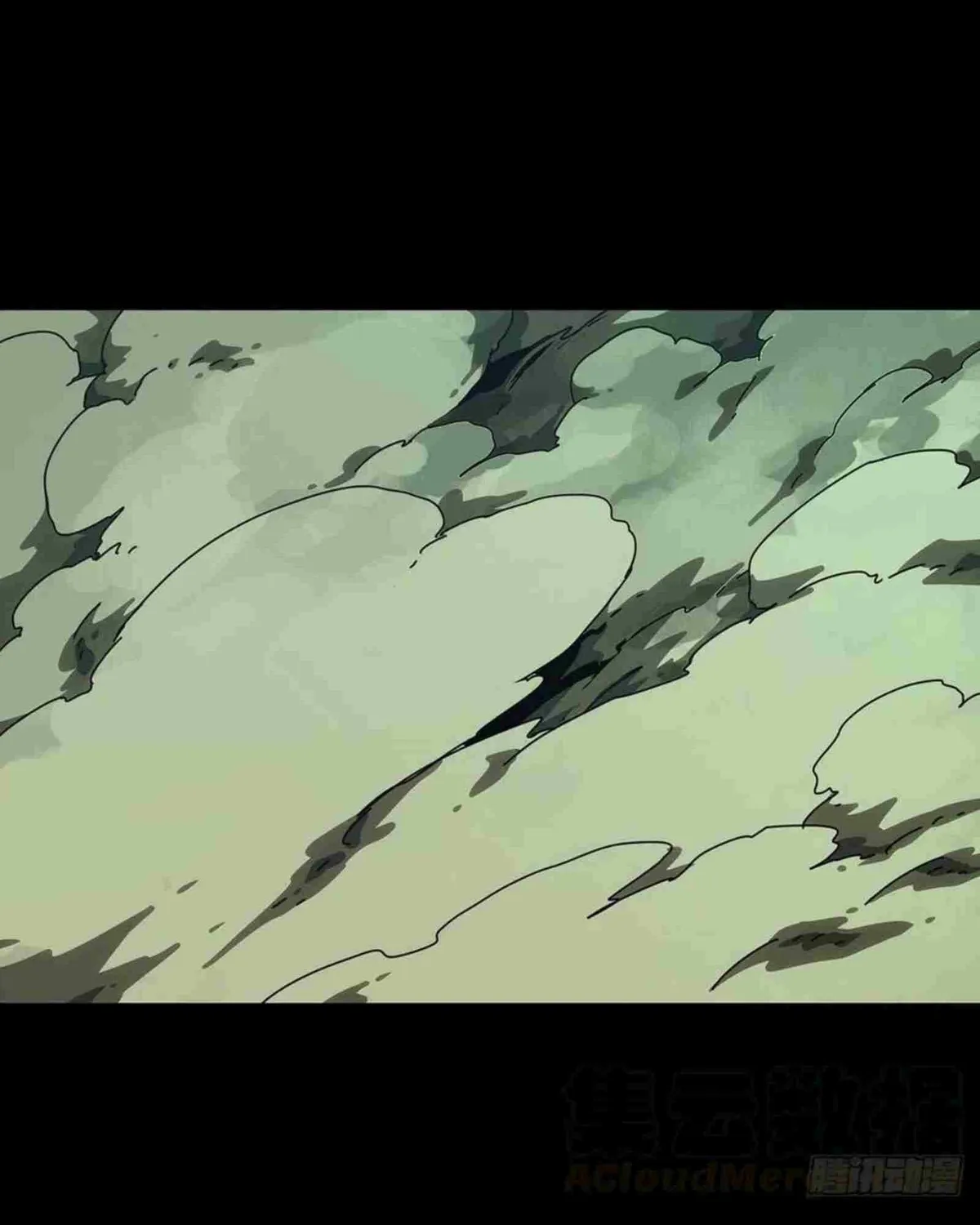 Read Formless Form chapter 151 image 1 on Lezhin