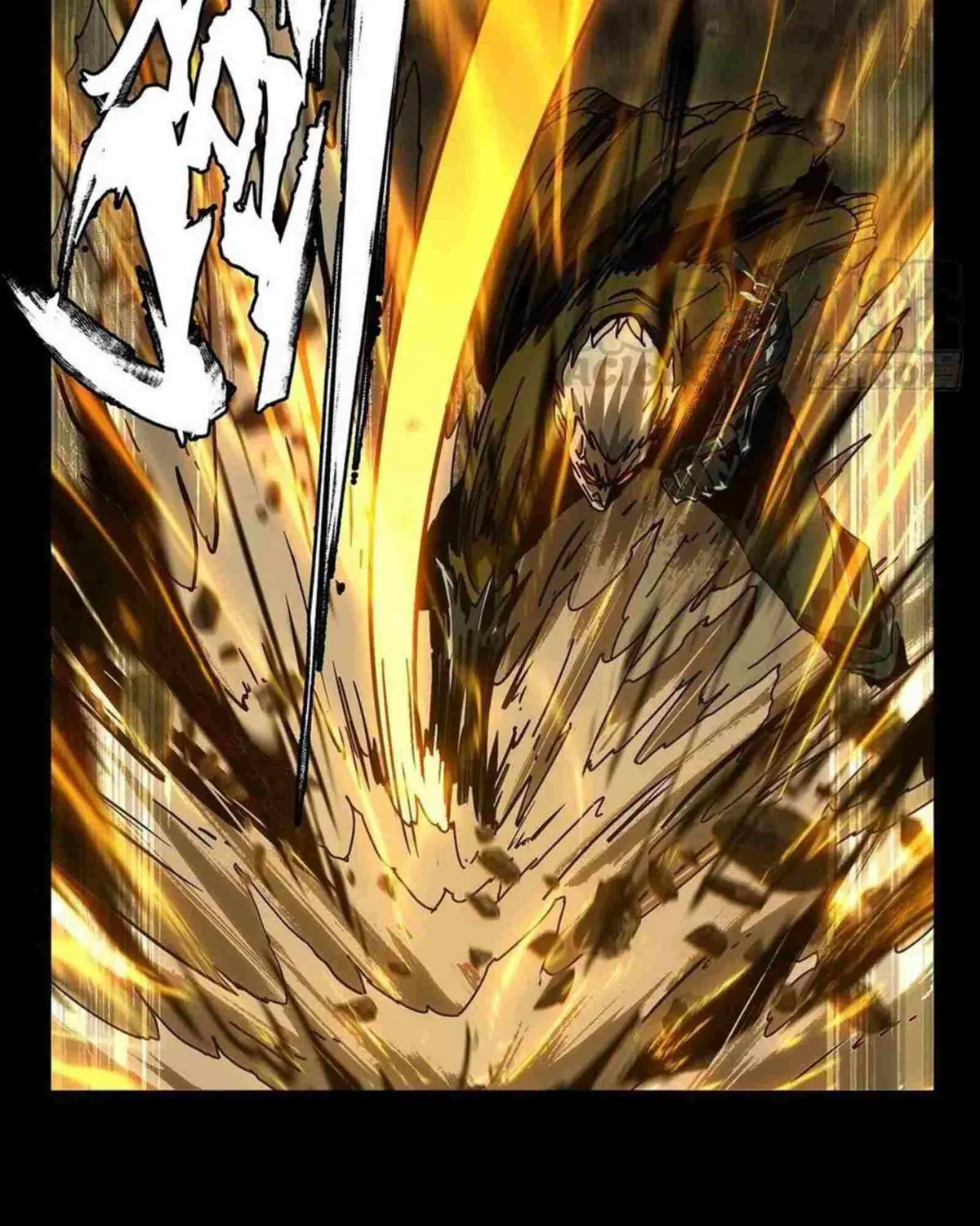 Read Formless Form chapter 151 image 12 on Lezhin