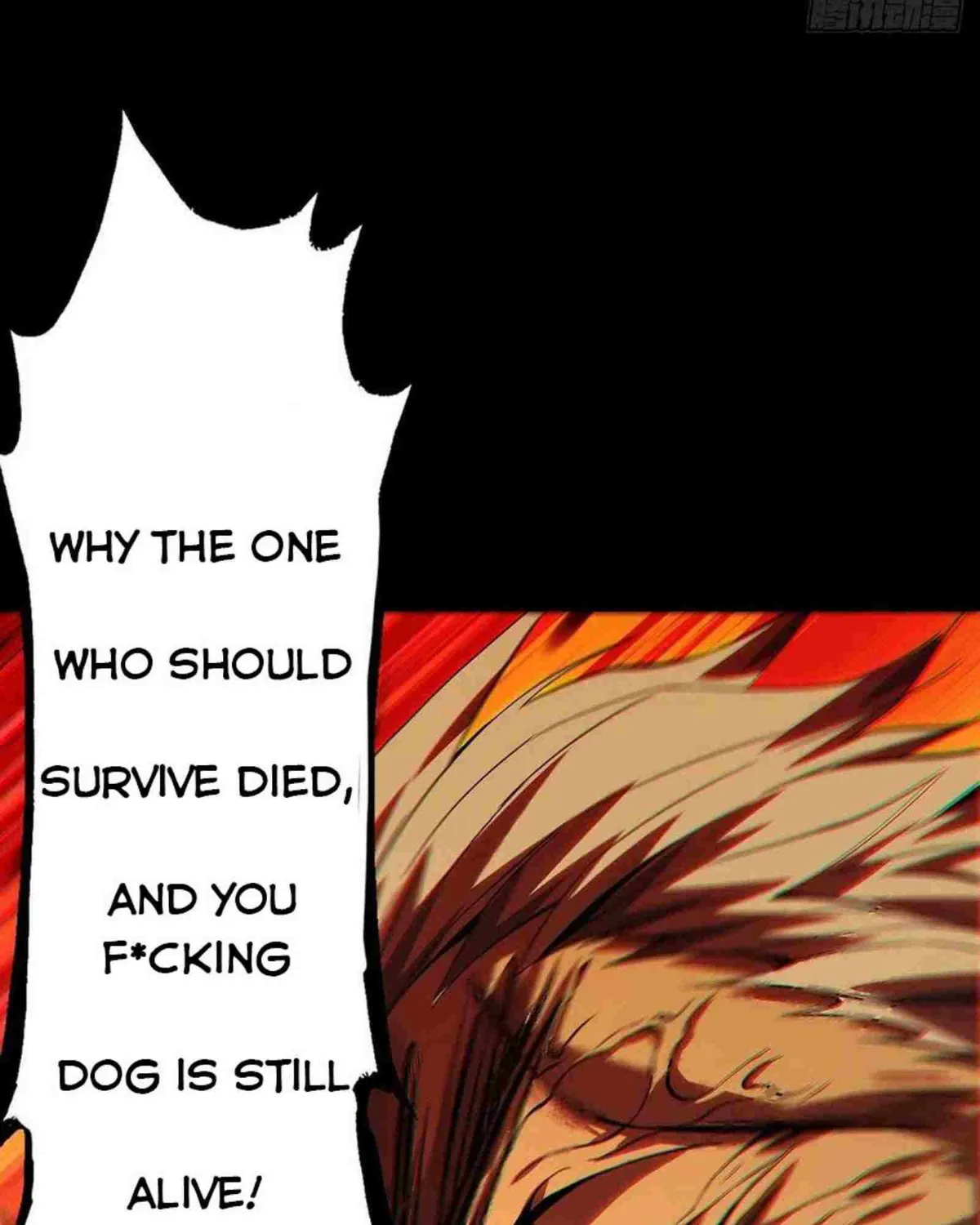 Read Formless Form chapter 151 image 15 on Lezhin
