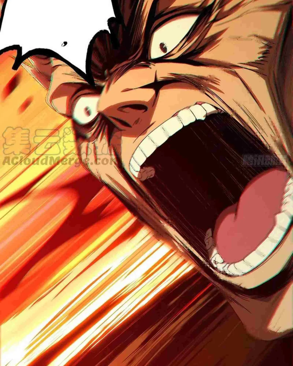 Read Formless Form chapter 151 image 16 on Lezhin