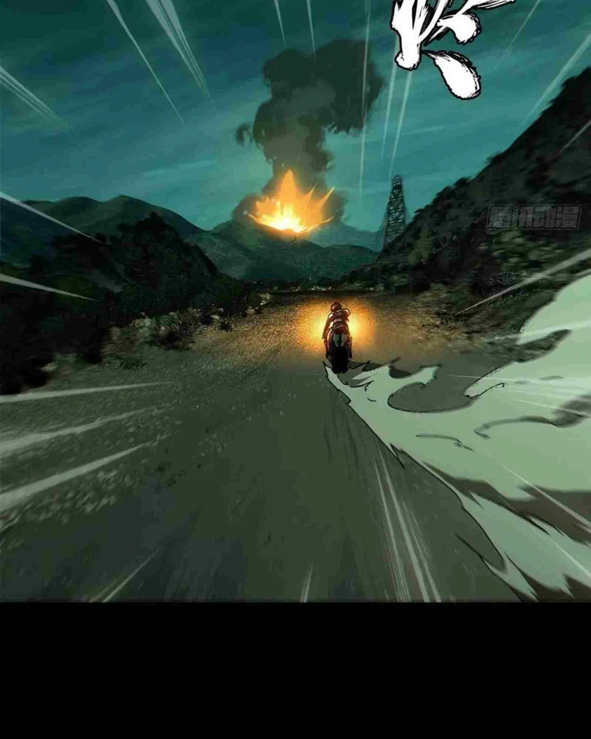 Read Formless Form chapter 151 image 19 on Lezhin