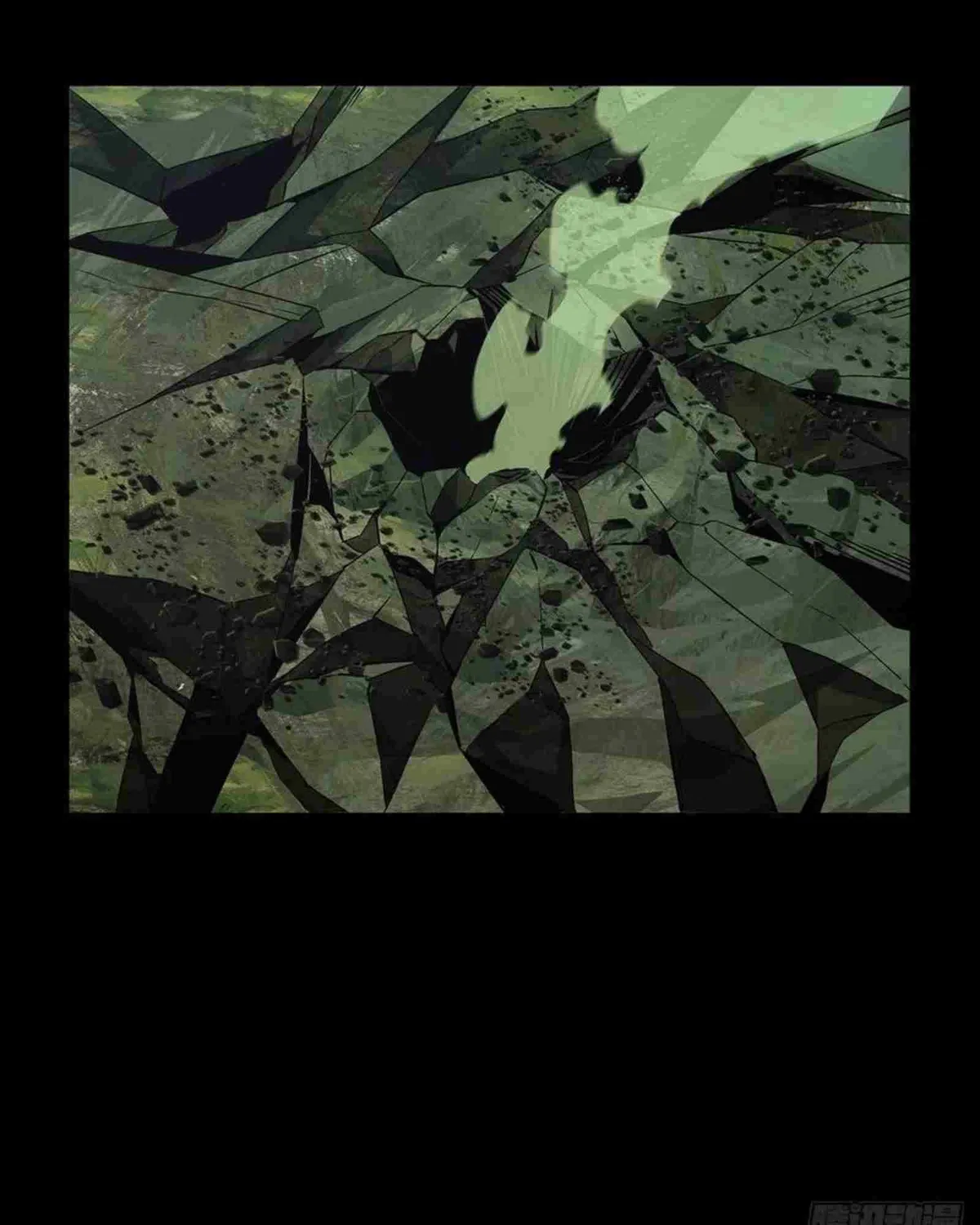 Read Formless Form chapter 151 image 28 on Lezhin