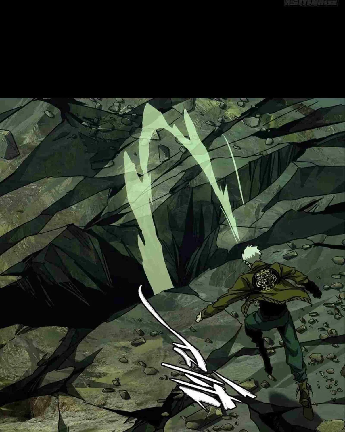 Read Formless Form chapter 151 image 29 on Lezhin