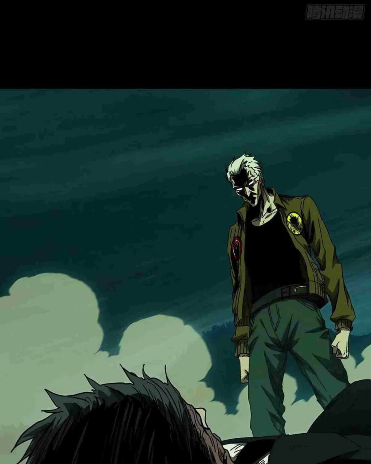 Read Formless Form chapter 151 image 3 on Lezhin