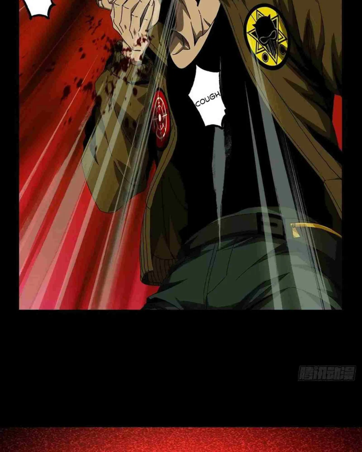 Read Formless Form chapter 151 image 33 on Lezhin