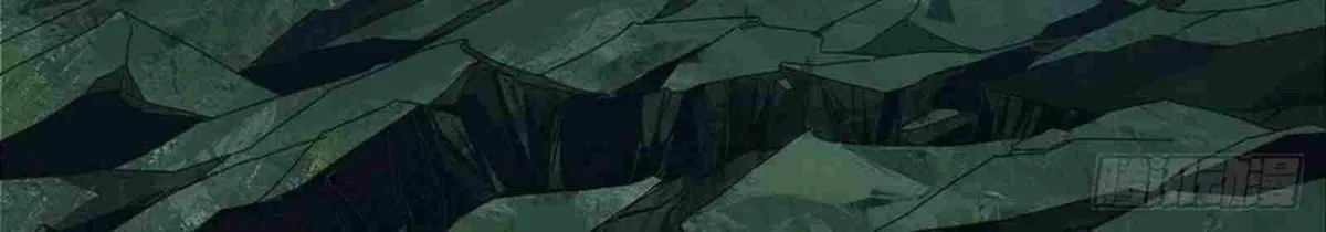 Read Formless Form chapter 151 image 38 on Lezhin