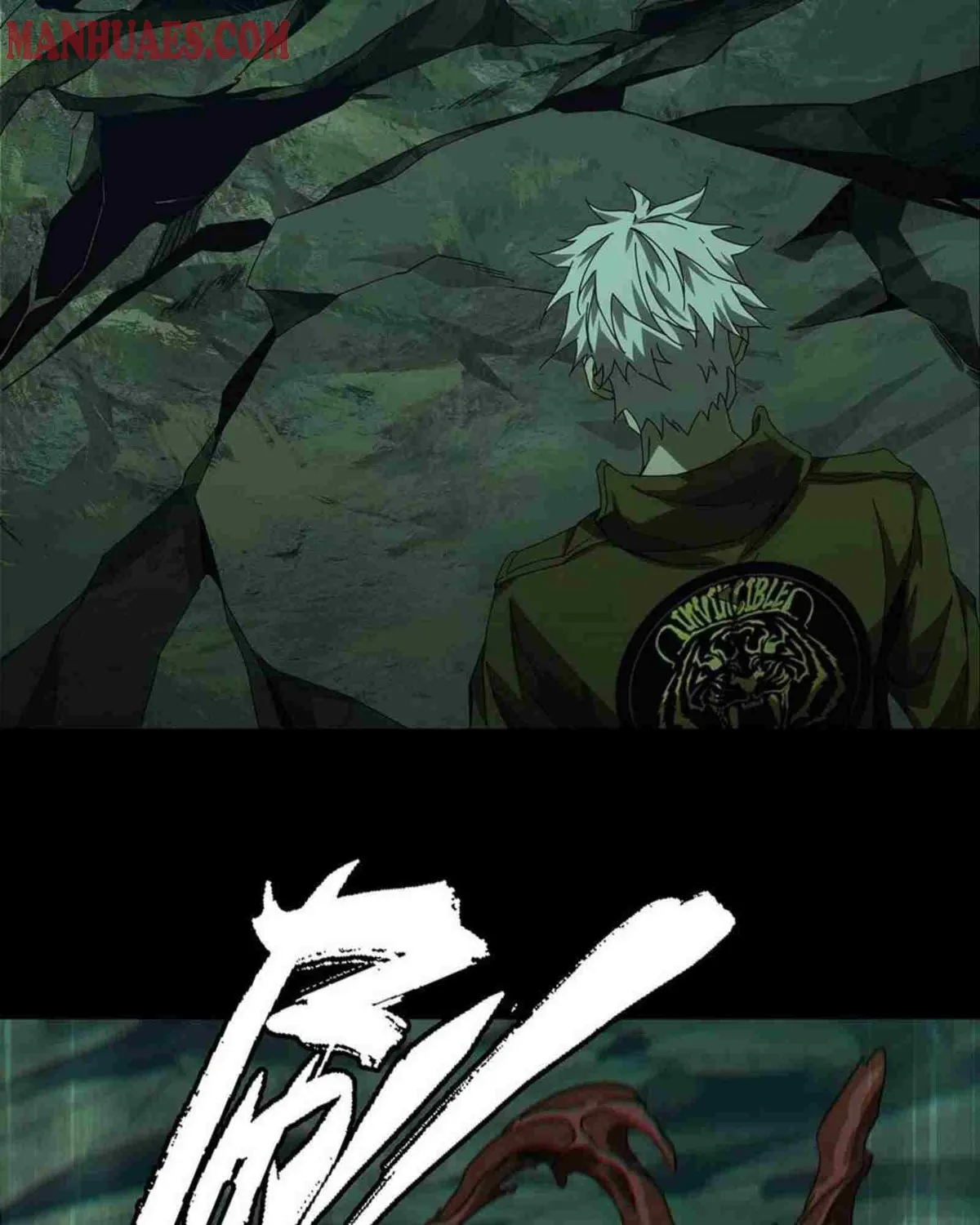 Read Formless Form chapter 151 image 39 on Lezhin