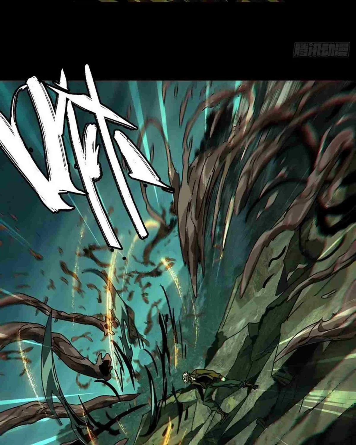 Read Formless Form chapter 151 image 47 on Lezhin