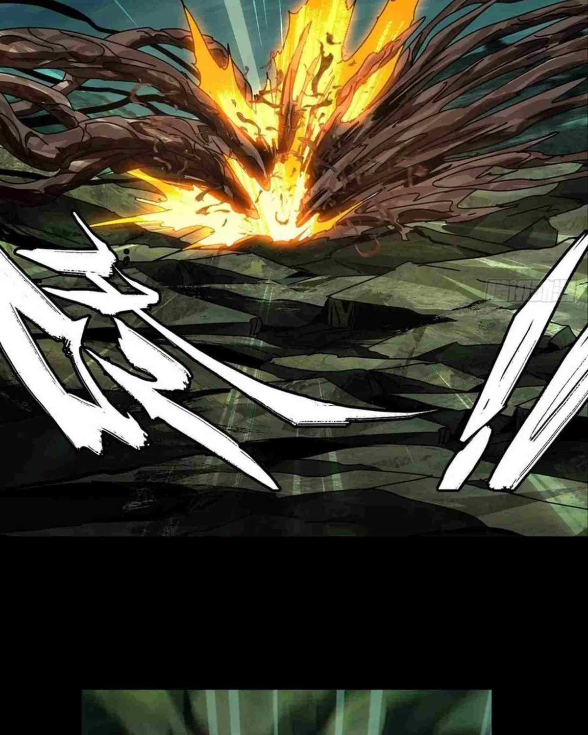 Read Formless Form chapter 151 image 49 on Lezhin