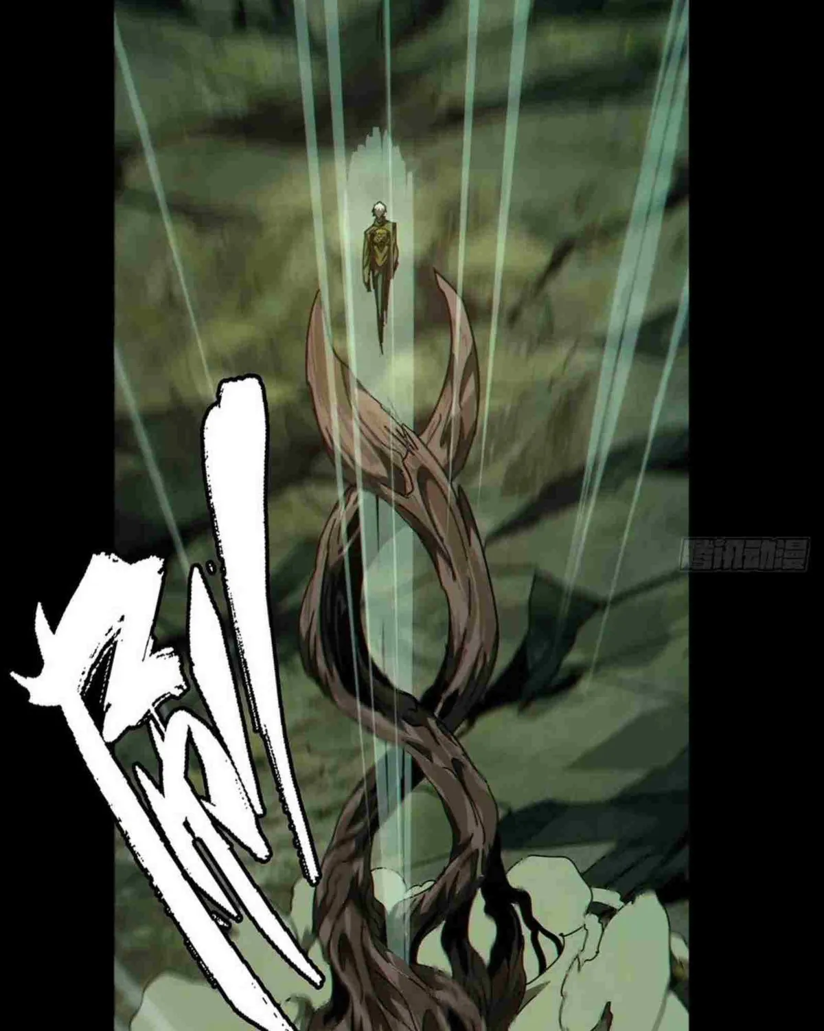 Read Formless Form chapter 151 image 50 on Lezhin