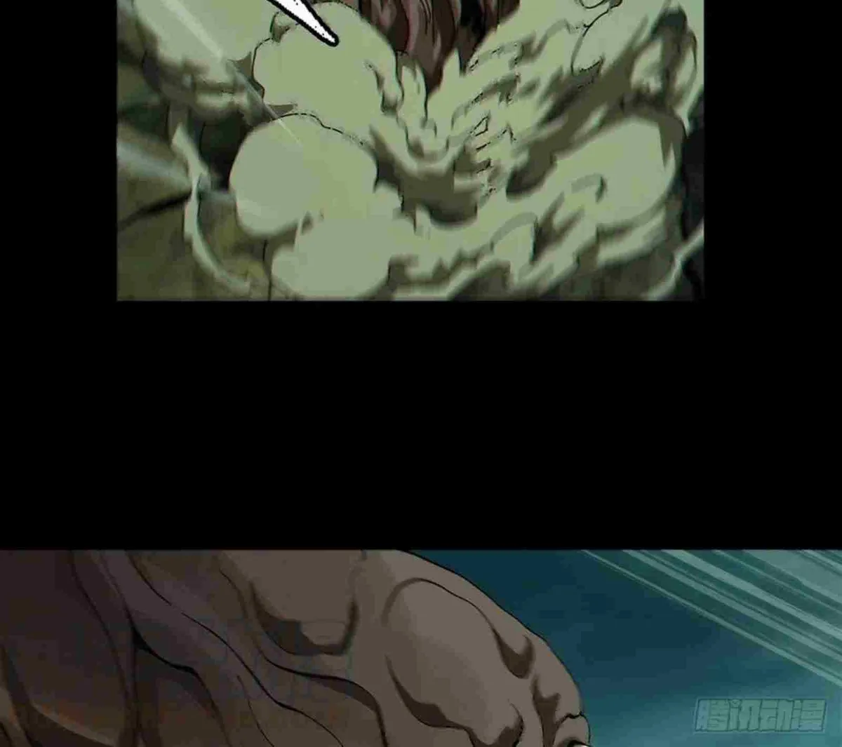 Read Formless Form chapter 151 image 51 on Lezhin