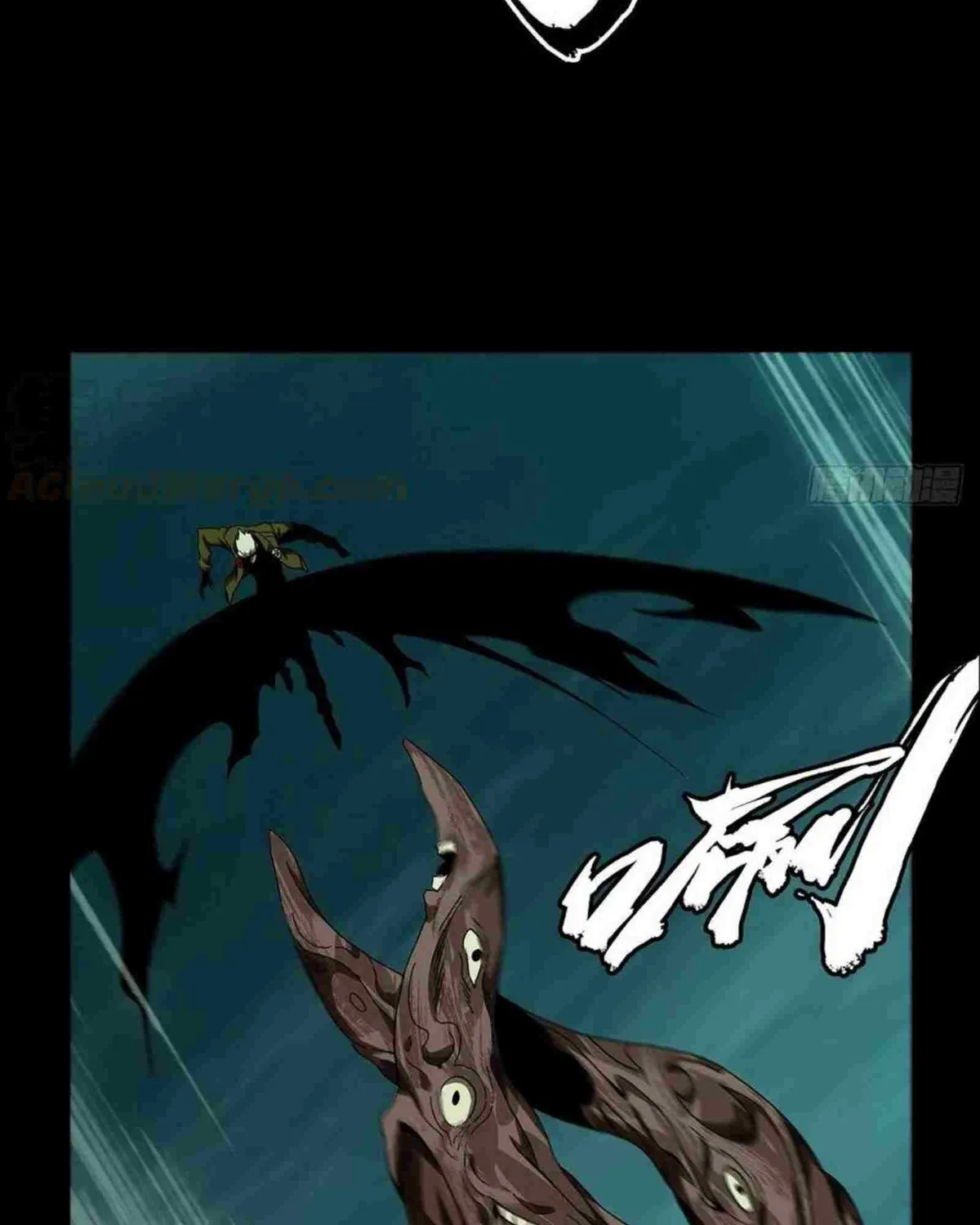 Read Formless Form chapter 151 image 55 on Lezhin