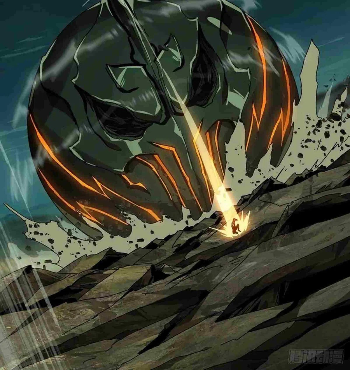 Read Formless Form chapter 151 image 57 on Lezhin