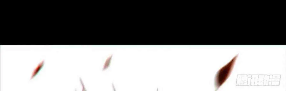 Read Formless Form chapter 151 image 6 on Lezhin