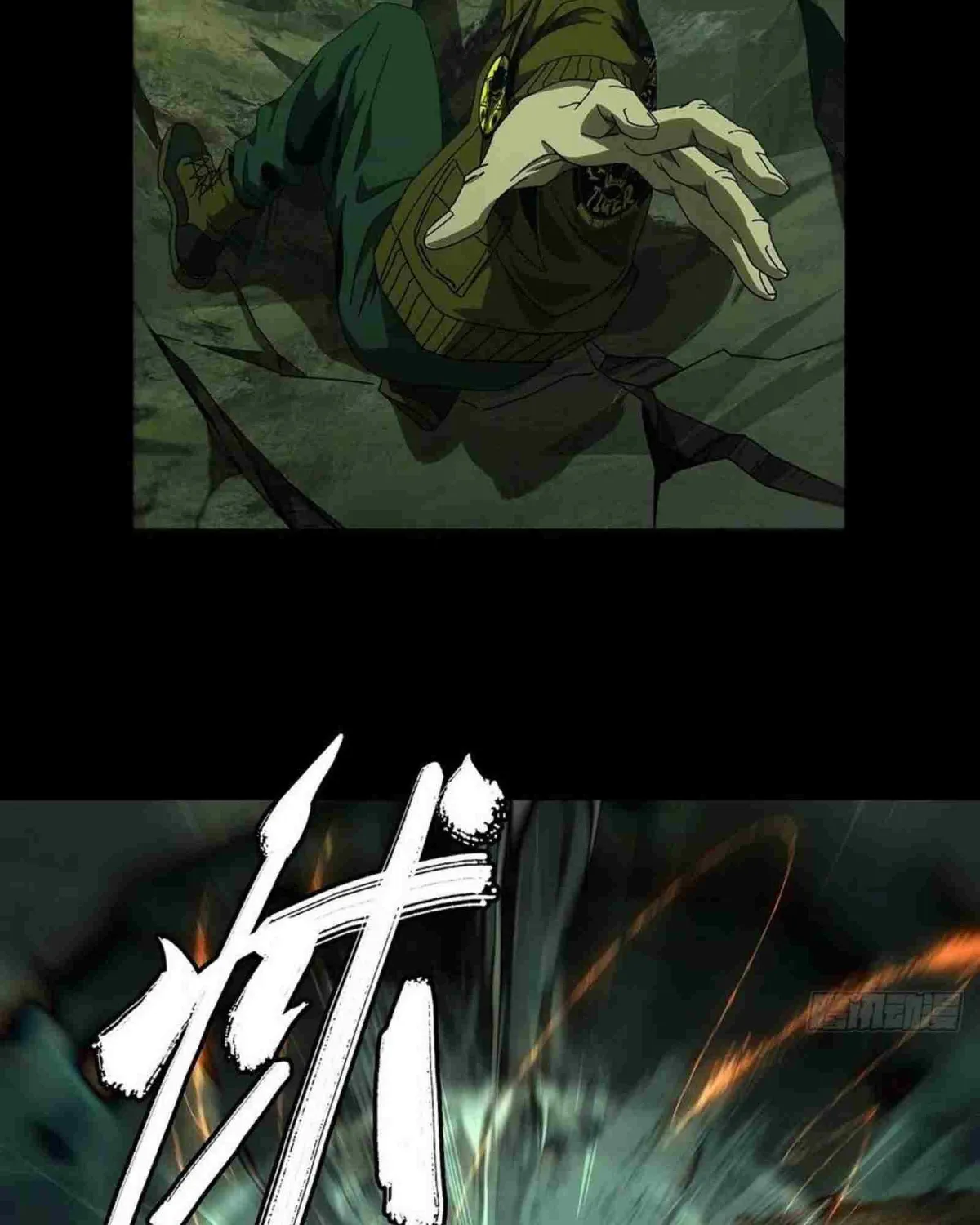 Read Formless Form chapter 151 image 60 on Lezhin