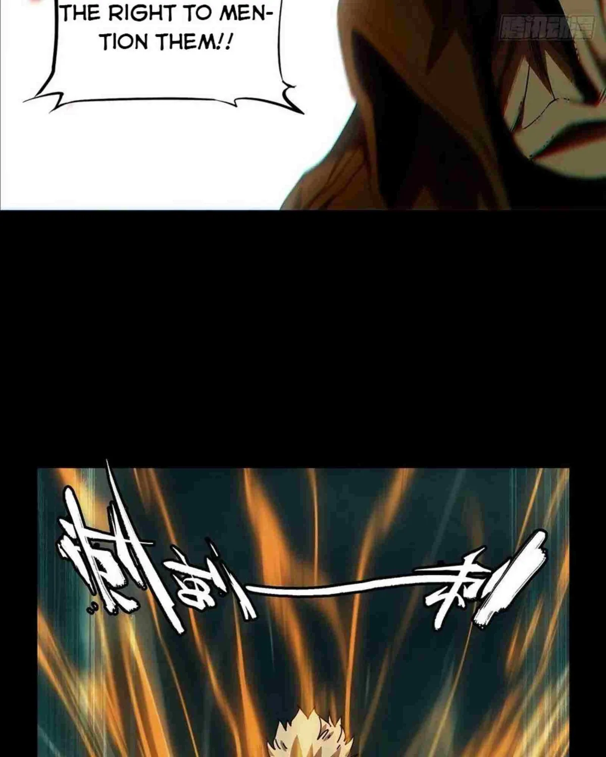 Read Formless Form chapter 151 image 8 on Lezhin